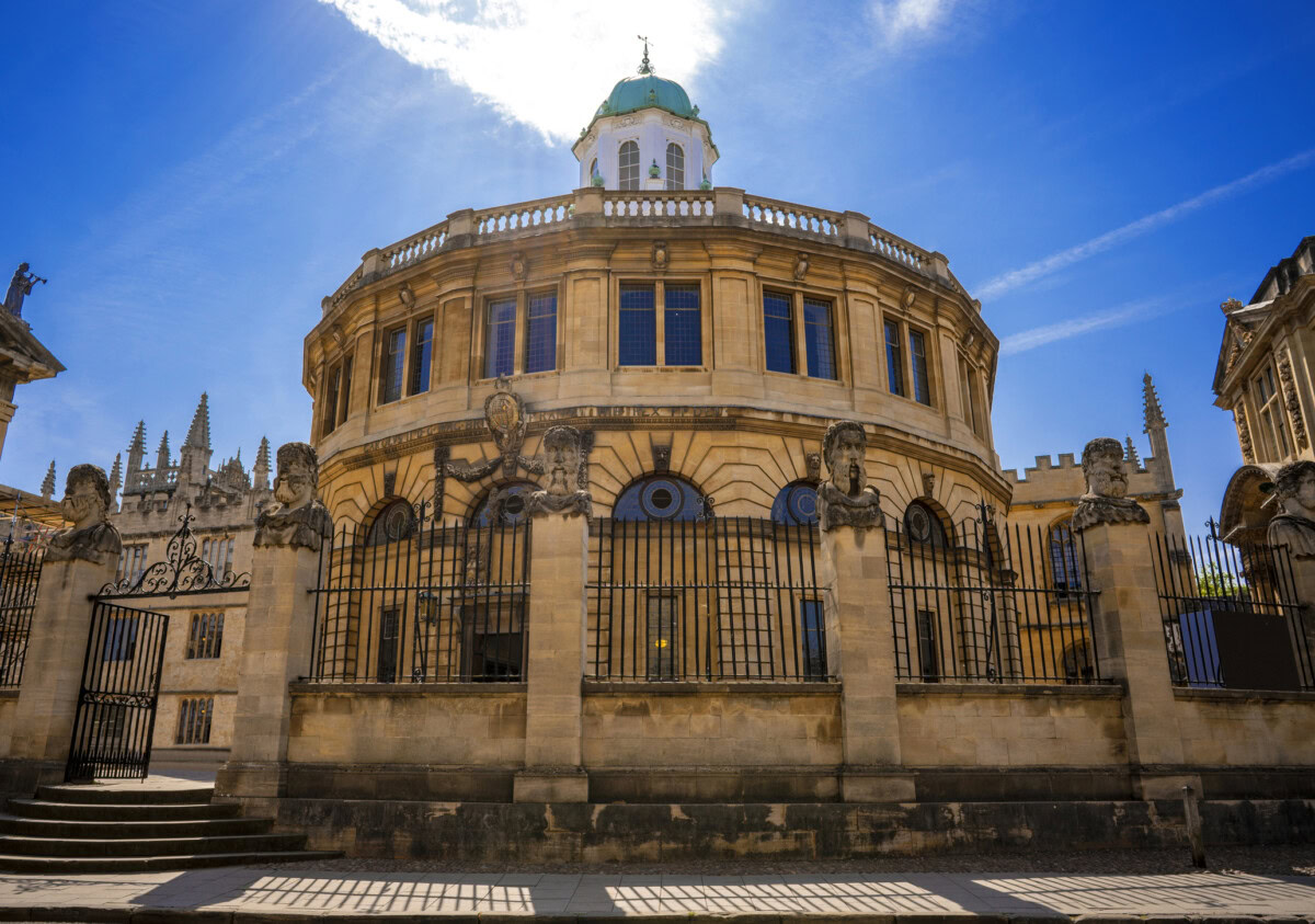 Oxford, The Sheldonian Theatre in University of Oxford, in Oxfordshire England UK